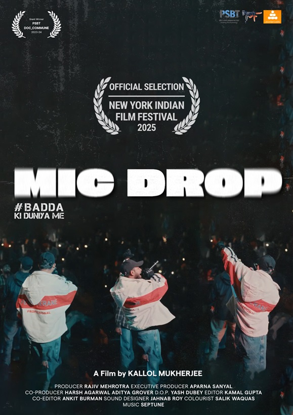 Mic Drop